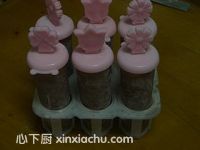 춹ļҳ11ͼƬ xinxiachu.com