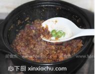 轪ļҳ7ͼƬ xinxiachu.com