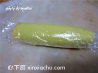 èצͱɵļҳ4ͼƬ xinxiachu.com