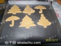 ʥ˪ļҳ3ͼƬ xinxiachu.com