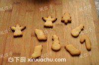 ʥ˪ļҳ5ͼƬ xinxiachu.com