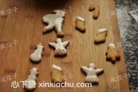 ʥ˪ļҳ10ͼƬ xinxiachu.com