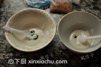 ʥ˪ļҳ11ͼƬ xinxiachu.com