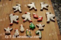 ʥ˪ļҳ14ͼƬ xinxiachu.com