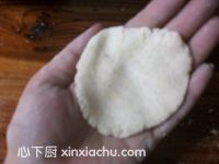 Ϲӵļҳ4ͼƬ xinxiachu.com