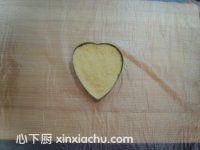 ļҳ4ͼƬ xinxiachu.com