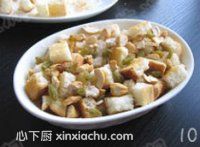 ļҳ4ͼƬ xinxiachu.com