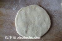 СͰļҳ7ͼƬ xinxiachu.com