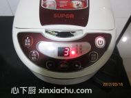 ȥʪˮļҳ5ͼƬ xinxiachu.com