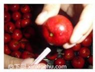 ˮɽ髵ļҳ1ͼƬ xinxiachu.com