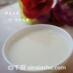 󶹽ļҳ12ͼƬ xinxiachu.com