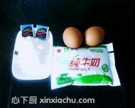 ɿļҳ1ͼƬ xinxiachu.com