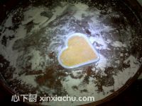 Ϲϱļҳ4ͼƬ xinxiachu.com