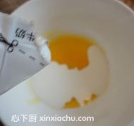 DIYļҳ3ͼƬ xinxiachu.com