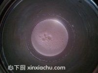 Ĩ走ļҳ8ͼƬ xinxiachu.com