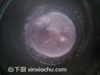 Ĩ走ļҳ9ͼƬ xinxiachu.com