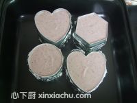 ɣؾĽ˹ļҳ11ͼƬ xinxiachu.com