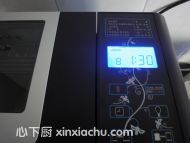 Ҭػļҳ2ͼƬ xinxiachu.com