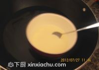 ľϵ̢ļҳ4ͼƬ xinxiachu.com