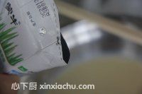 ʽɿ˾ļҳ1ͼƬ xinxiachu.com