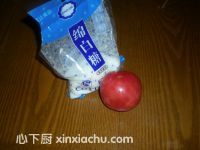 ļҳ1ͼƬ xinxiachu.com