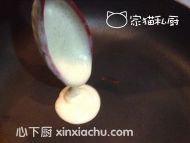 ɳͭյļҳ3ͼƬ xinxiachu.com