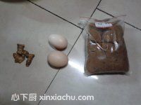 ƽǼļҳ1ͼƬ xinxiachu.com