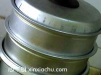 ļҳ13ͼƬ xinxiachu.com