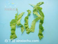 ˮ㵱ļҳ9ͼƬ xinxiachu.com