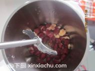 涹ļҳ6ͼƬ xinxiachu.com