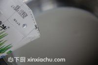 ʽǽ˾ļҳ1ͼƬ xinxiachu.com