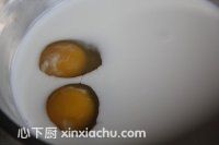 ʽǽ˾ļҳ2ͼƬ xinxiachu.com