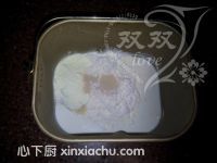 Сļҳ2ͼƬ xinxiachu.com