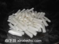 ļҳ4ͼƬ xinxiachu.com