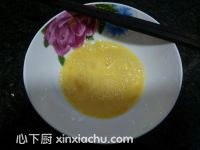 Ƭļҳ1ͼƬ xinxiachu.com