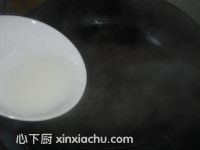 ֭Ŵźļҳ6ͼƬ xinxiachu.com