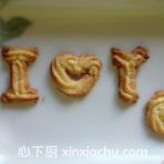 С ԭζ