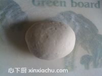 ̻ưļҳ11ͼƬ xinxiachu.com