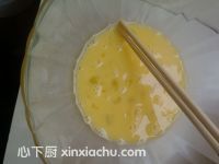 ǲļҳ4ͼƬ xinxiachu.com