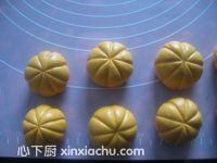 ϹŴٵļҳ6ͼƬ xinxiachu.com