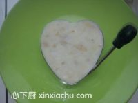 õ峤ɽҩļҳ5ͼƬ xinxiachu.com