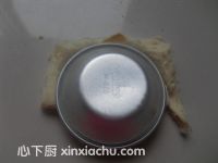 ըܵļҳ4ͼƬ xinxiachu.com