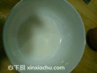 ʽ嵰ļҳ1ͼƬ xinxiachu.com