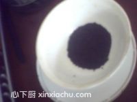 ջ轹Բ۵ļҳ3ͼƬ xinxiachu.com