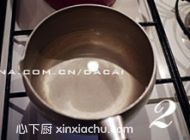 ˮļҳ2ͼƬ xinxiachu.com