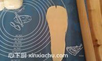 ţǰļҳ11ͼƬ xinxiachu.com