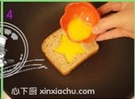 ˾ļҳ4ͼƬ xinxiachu.com