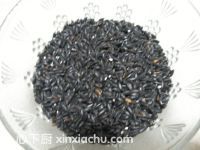 Բļҳ1ͼƬ xinxiachu.com