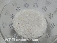 Բļҳ2ͼƬ xinxiachu.com