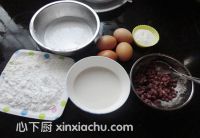 춹ͼĵļҳ1ͼƬ xinxiachu.com